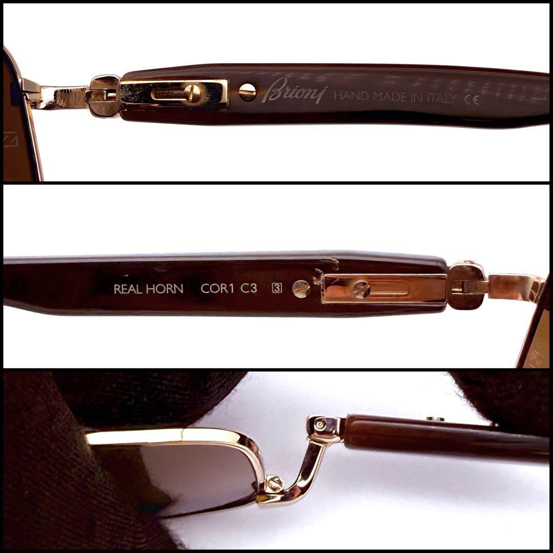 【美品】Brioni ブリオーニ　ツーブリッジ　アビエーター　サングラス