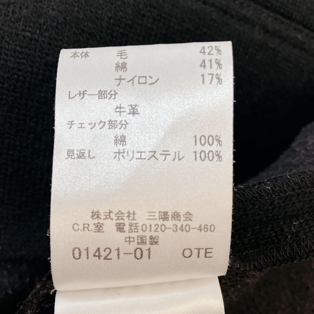 美品 BURBERRY ロンドン ウールワンピース ノバチェック エポーレットM