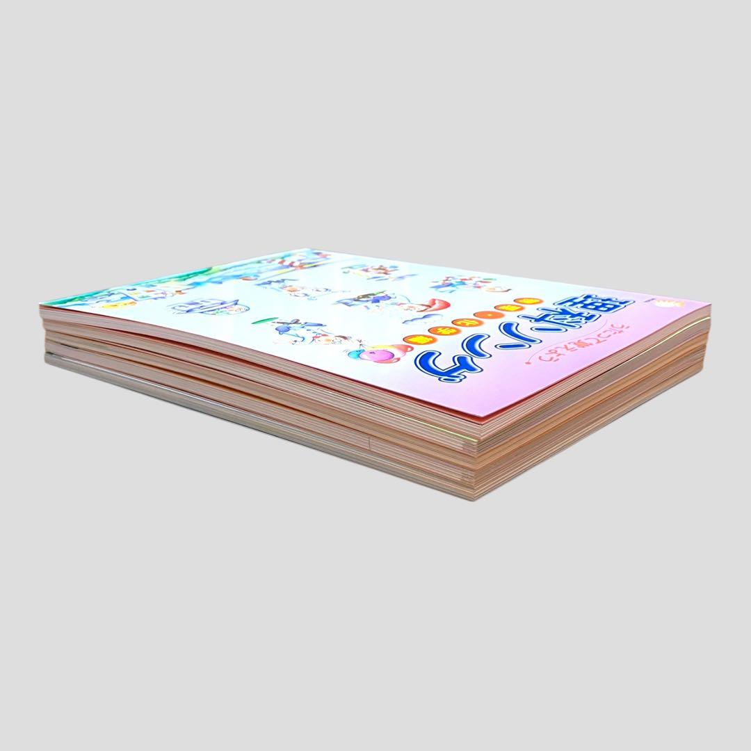 CD未開封　うたって覚えよう　社会科　理科ソング　七田式 しちだ式　5冊セット
