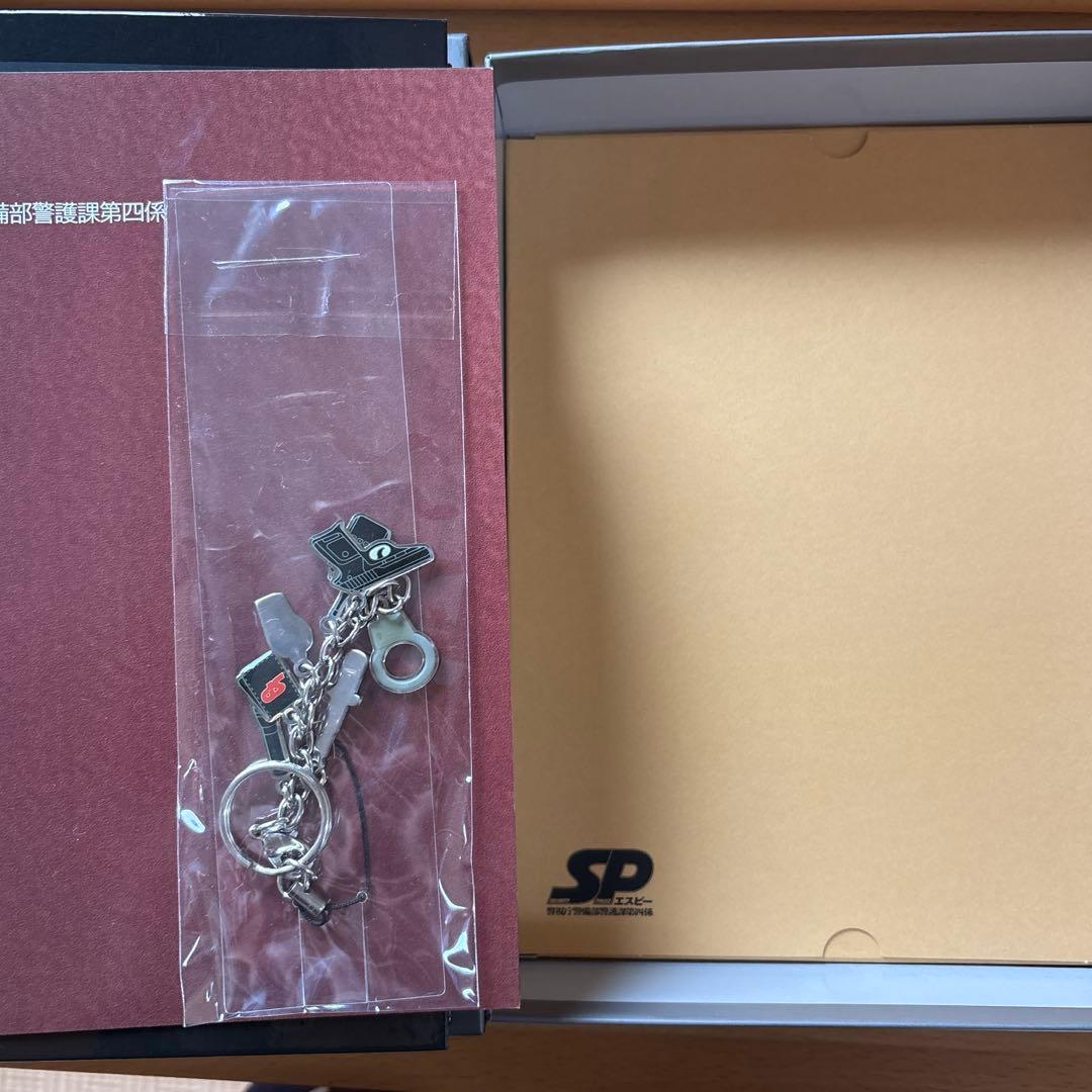 SP 警視庁公安部 DVDボックスセット