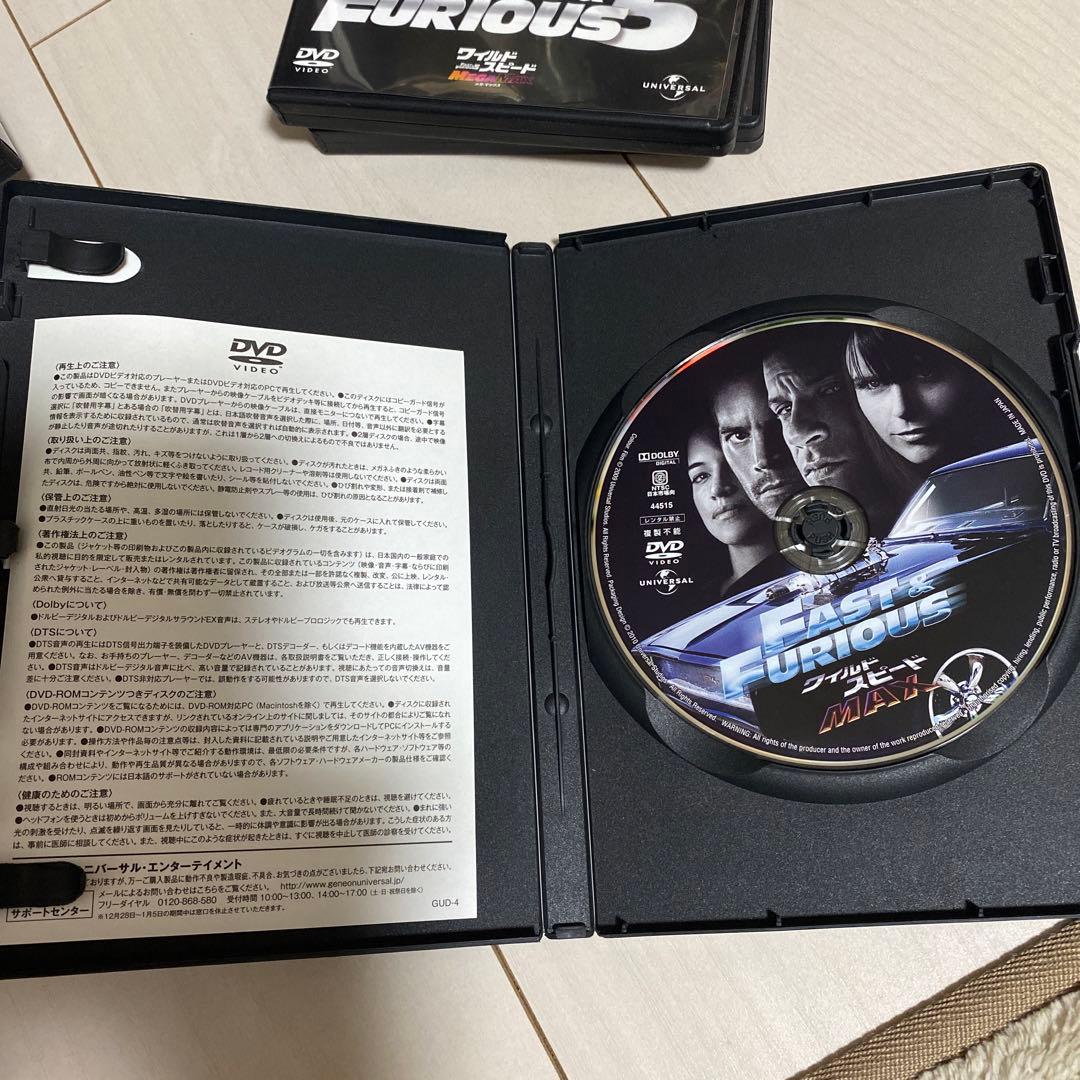 ワイルドスピード DVD