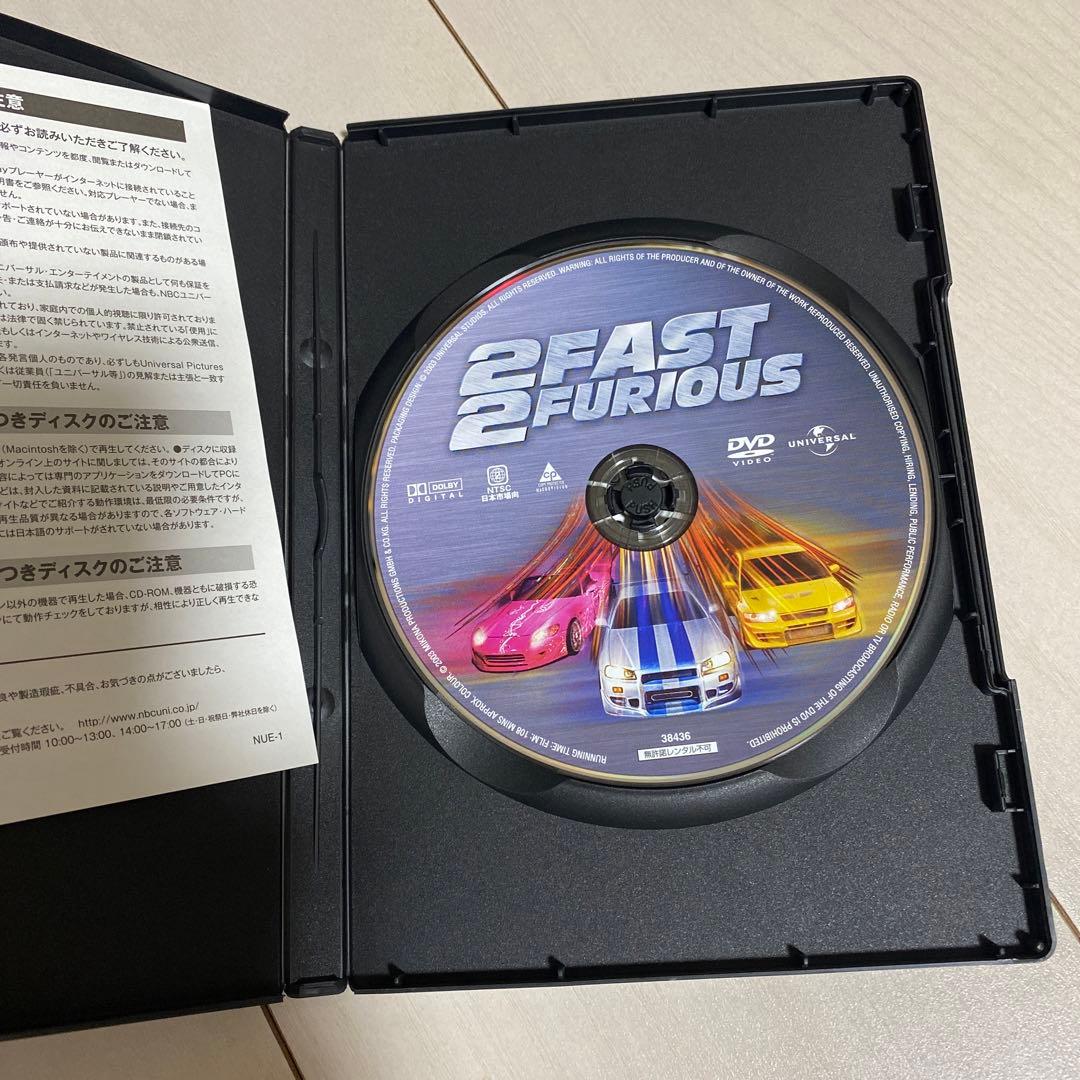ワイルドスピード DVD
