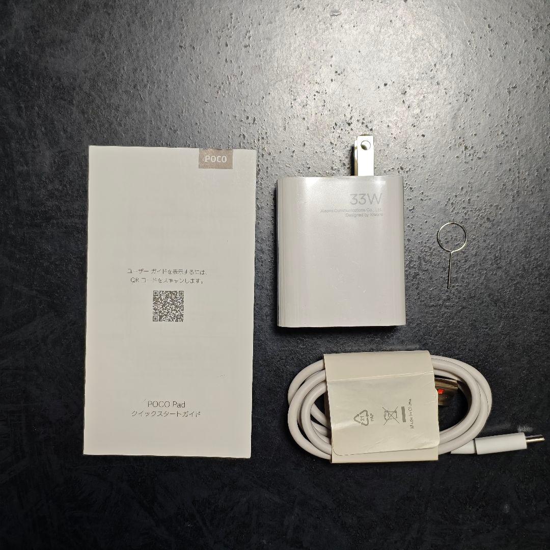 Xiaomi POCO Pad Blue【期間限定値下げ中】