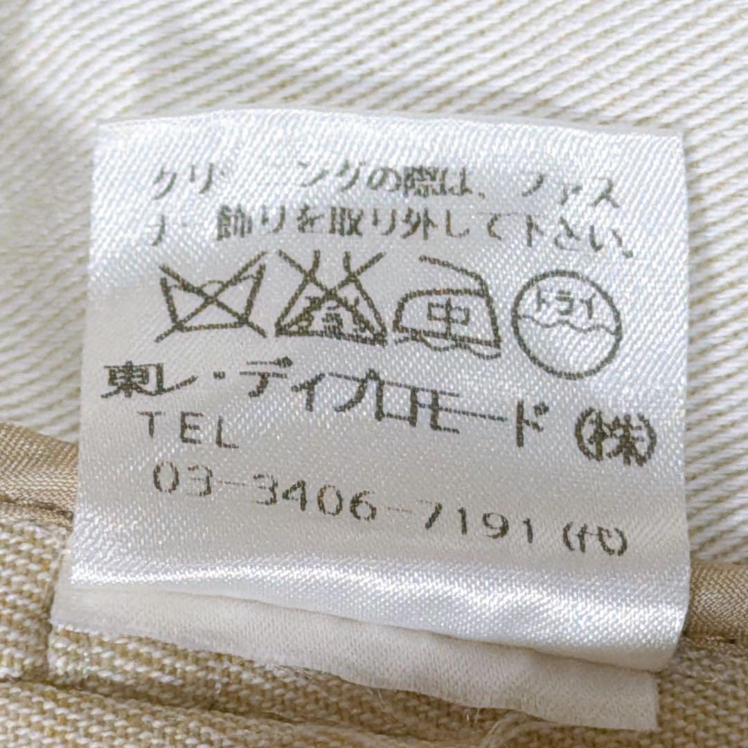 ジバンシー　ロゴプレート　ジップアップ ジャケット　M相当　コットン　ベージュ系