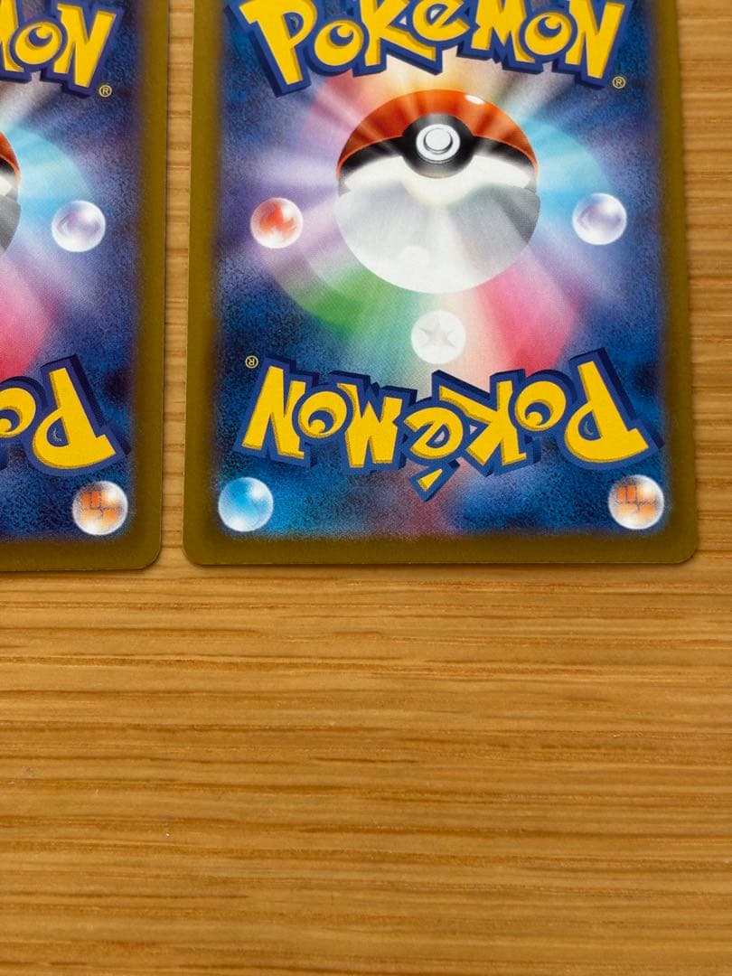 メガスターミーSAR SR RR 3枚セット　ムニキスゼロ　ポケモンカード