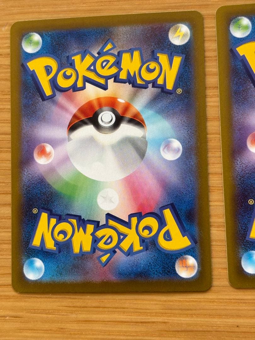 メガスターミーSAR SR RR 3枚セット　ムニキスゼロ　ポケモンカード