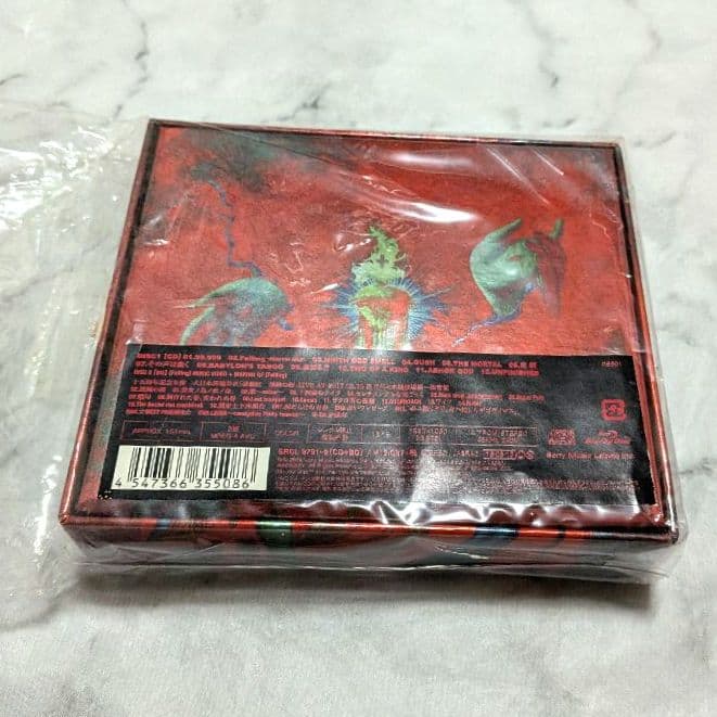 the GazettE NINTH (完全生産限定盤) Blu-rayガゼット