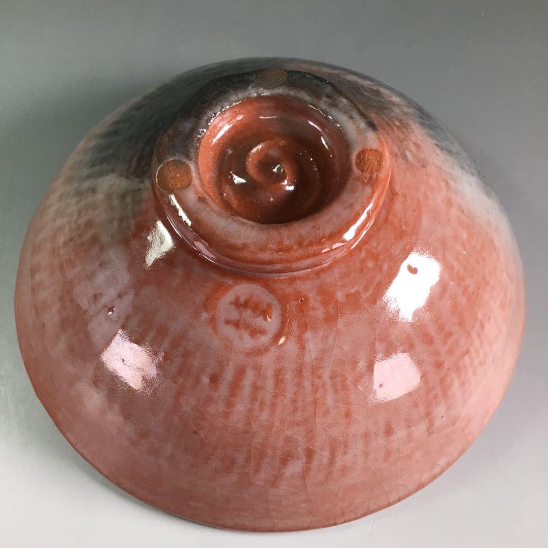 Ｐ９２６　嶋台茶碗　『桂窯造』『赤楽』『金銀一双』　共箱　茶道具