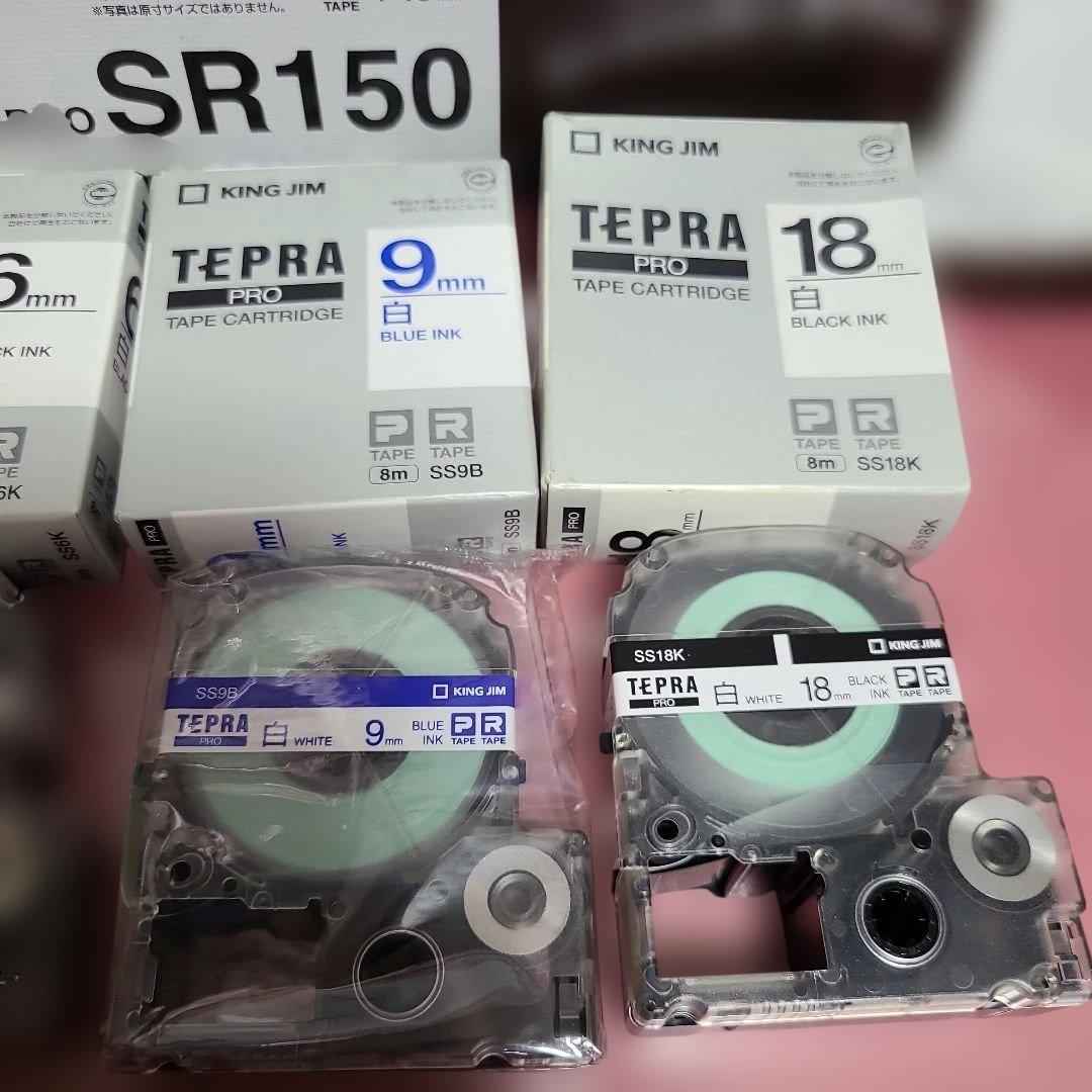KING JIM　キングジム　テプラPRO SR150 テプラテープ付き！