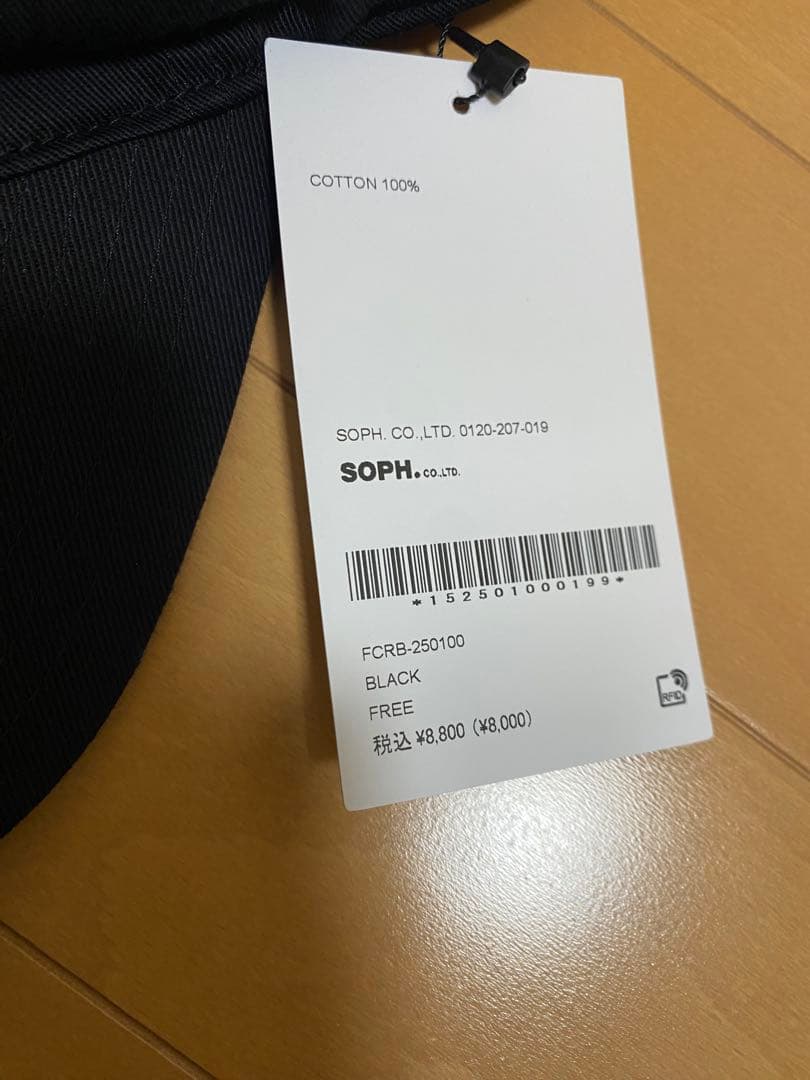 新品タグ付きF.C.Real Bristol WASHED COTTON CAP