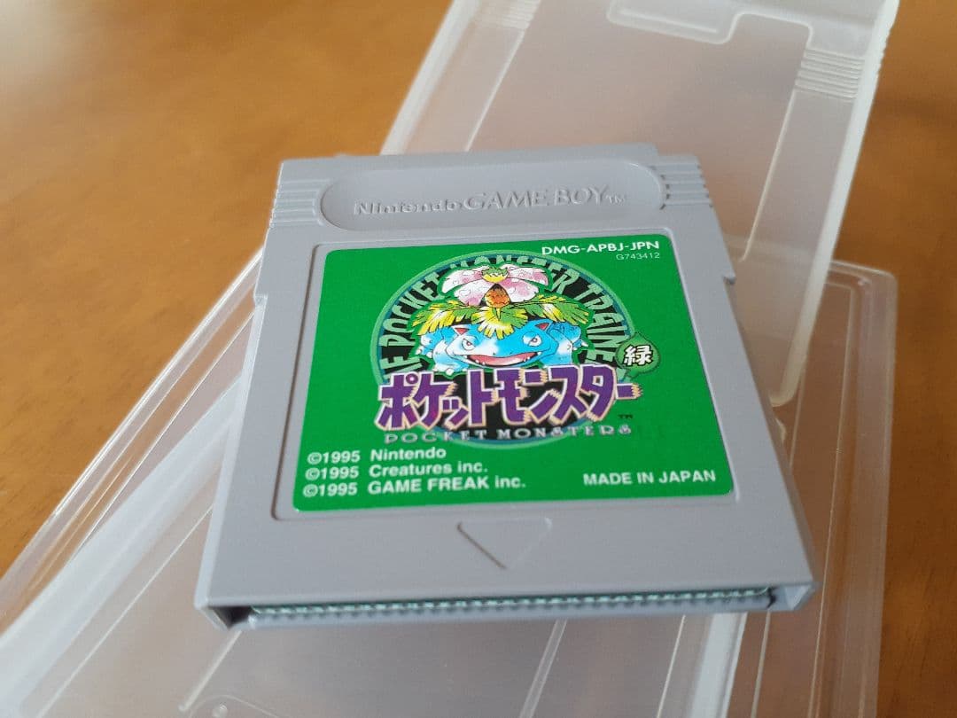 質問前にプロフ見てください　 ポケットモンスター 緑 ゲームボーイ