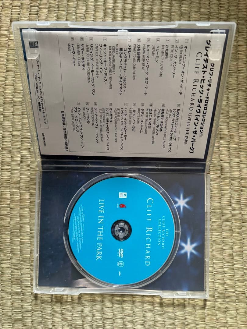 【DVDセット】クリフ・リチャード（CLIFF RICHARD）5枚（3枚未開封