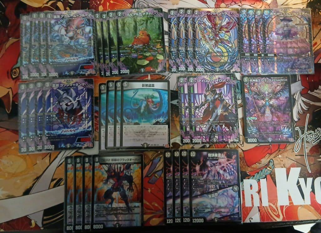 黒単ブラックオーバー　デッキ　パーツ