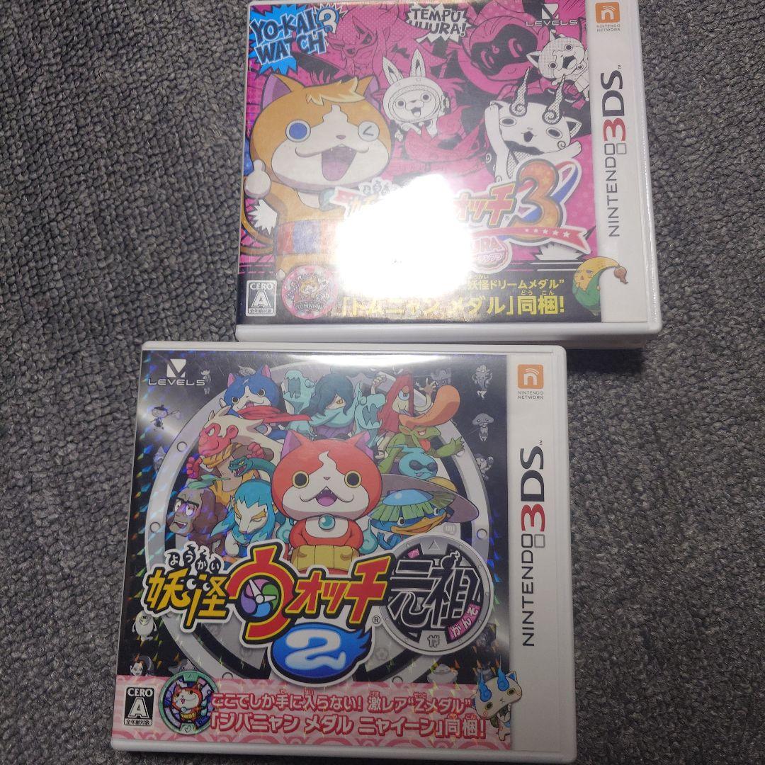 ニンテンドー3DS/2DSソフトセット多数　まとめ売り　ジャンク