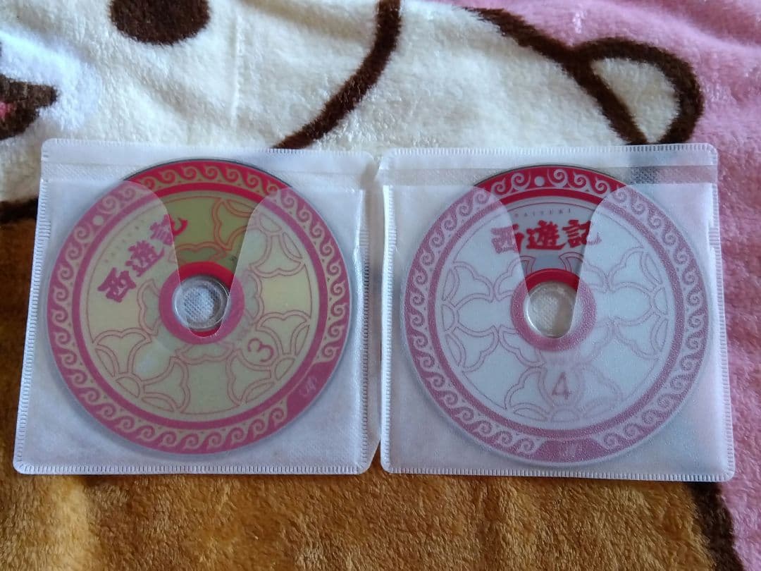 ⭐西遊記DVD ⭐