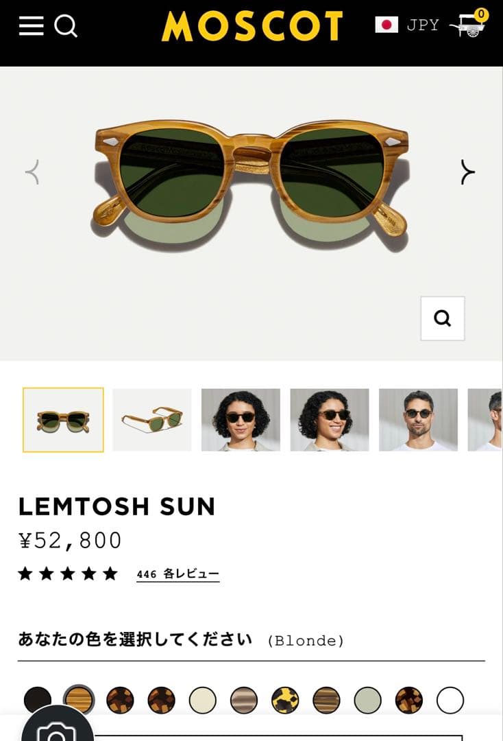 【gjm】MOSCOT LEMTOSH モスコット レムトッシュ 46