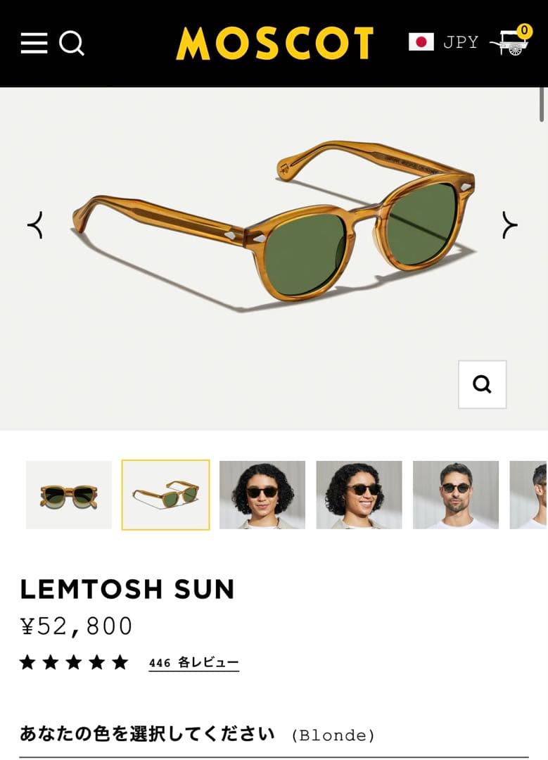 【gjm】MOSCOT LEMTOSH モスコット レムトッシュ 46