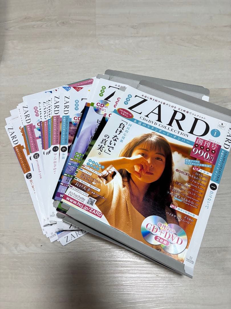 ZARD CD&DVDコレクション　全巻セット　未開封