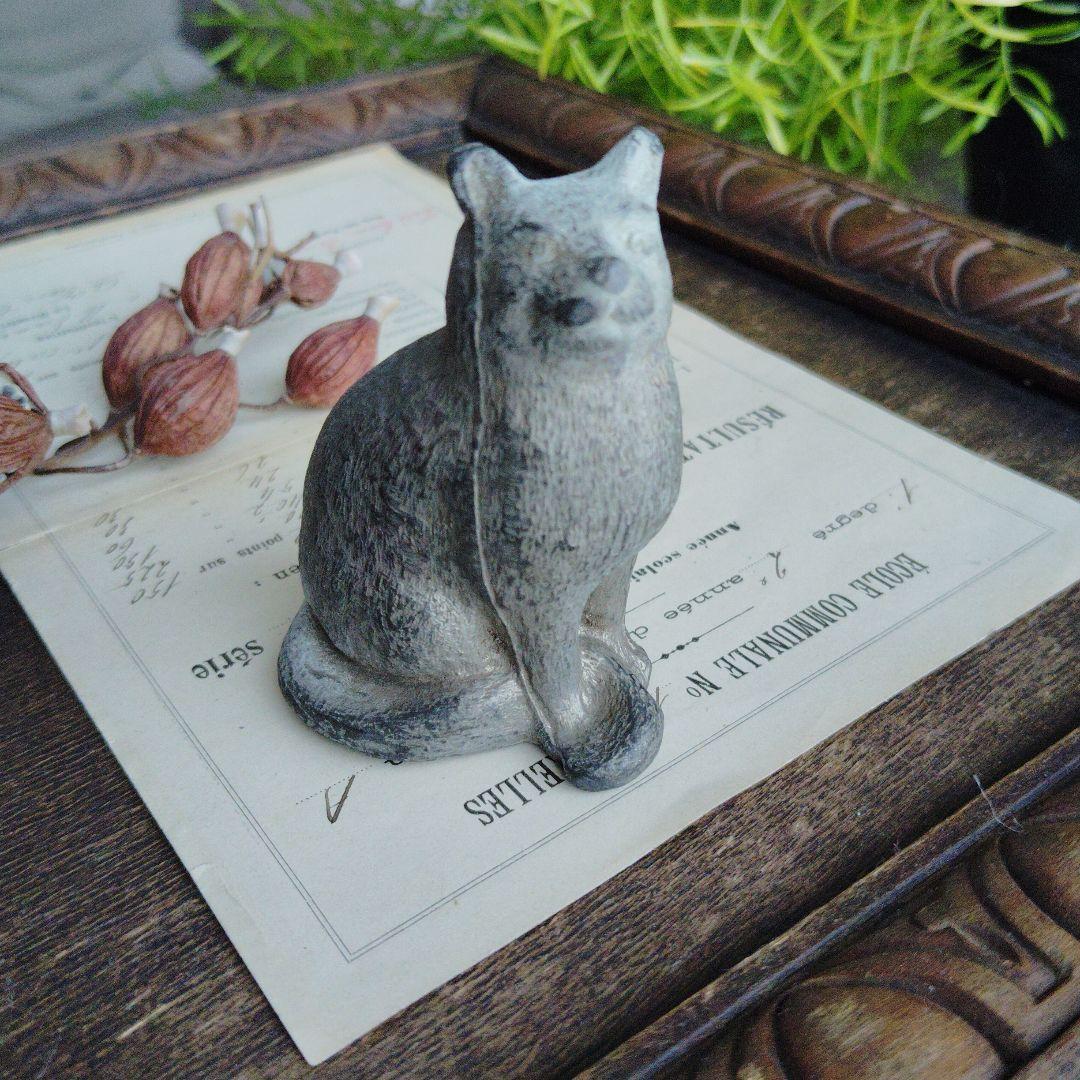 猫のオブジェ　可愛い　置き物　手のひらサイズ　フランス　アンティーク