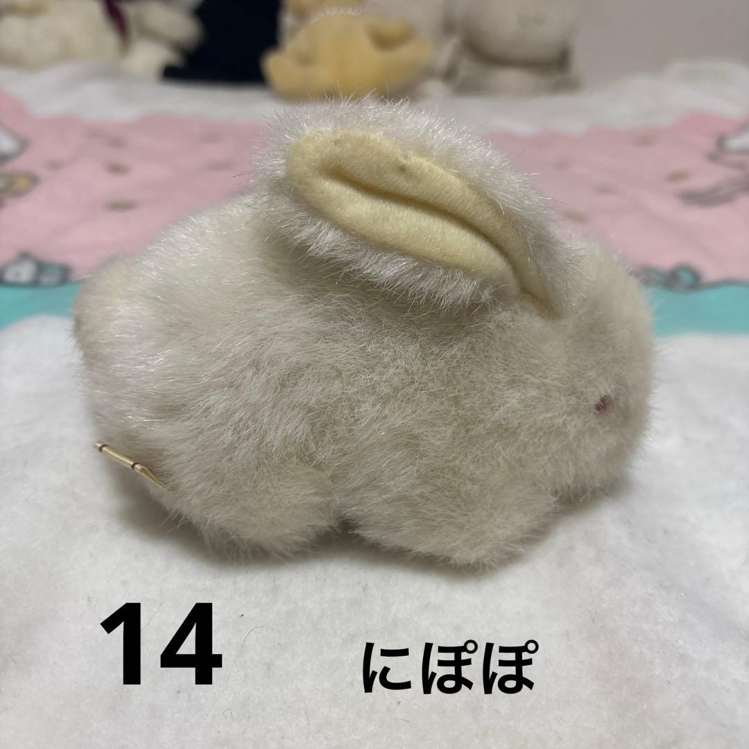 m モンスイユ ぬいぐるみ まとめ売り 19こ 中古品 バラ売り不可