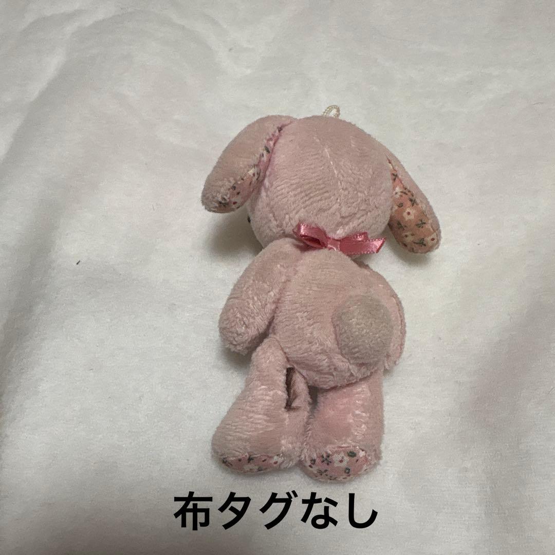 m モンスイユ ぬいぐるみ まとめ売り 19こ 中古品 バラ売り不可