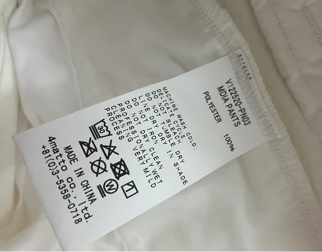 V12 メンズ パンツ Mサイズ 新品