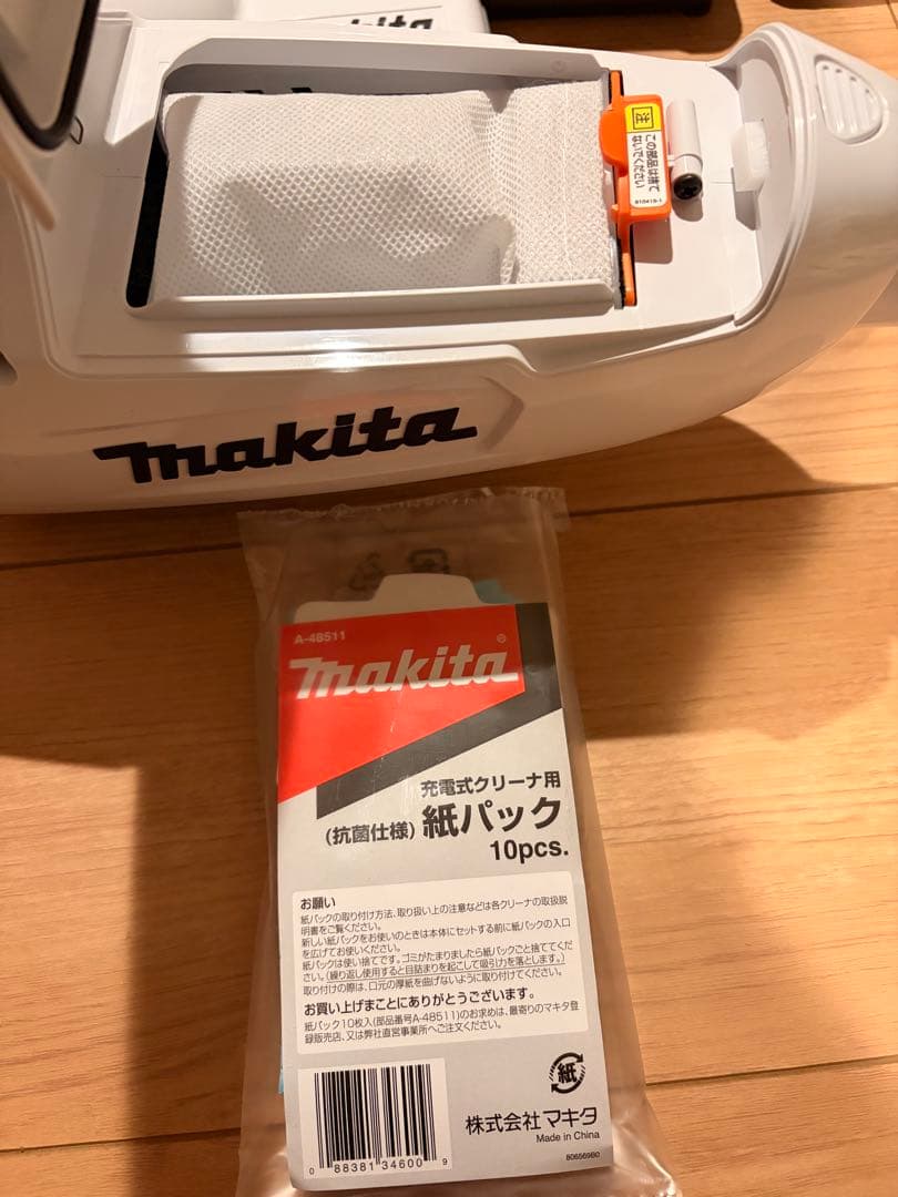 Makita(マキタ)CL107FDSHW＆車内シートノズル(A-67022)