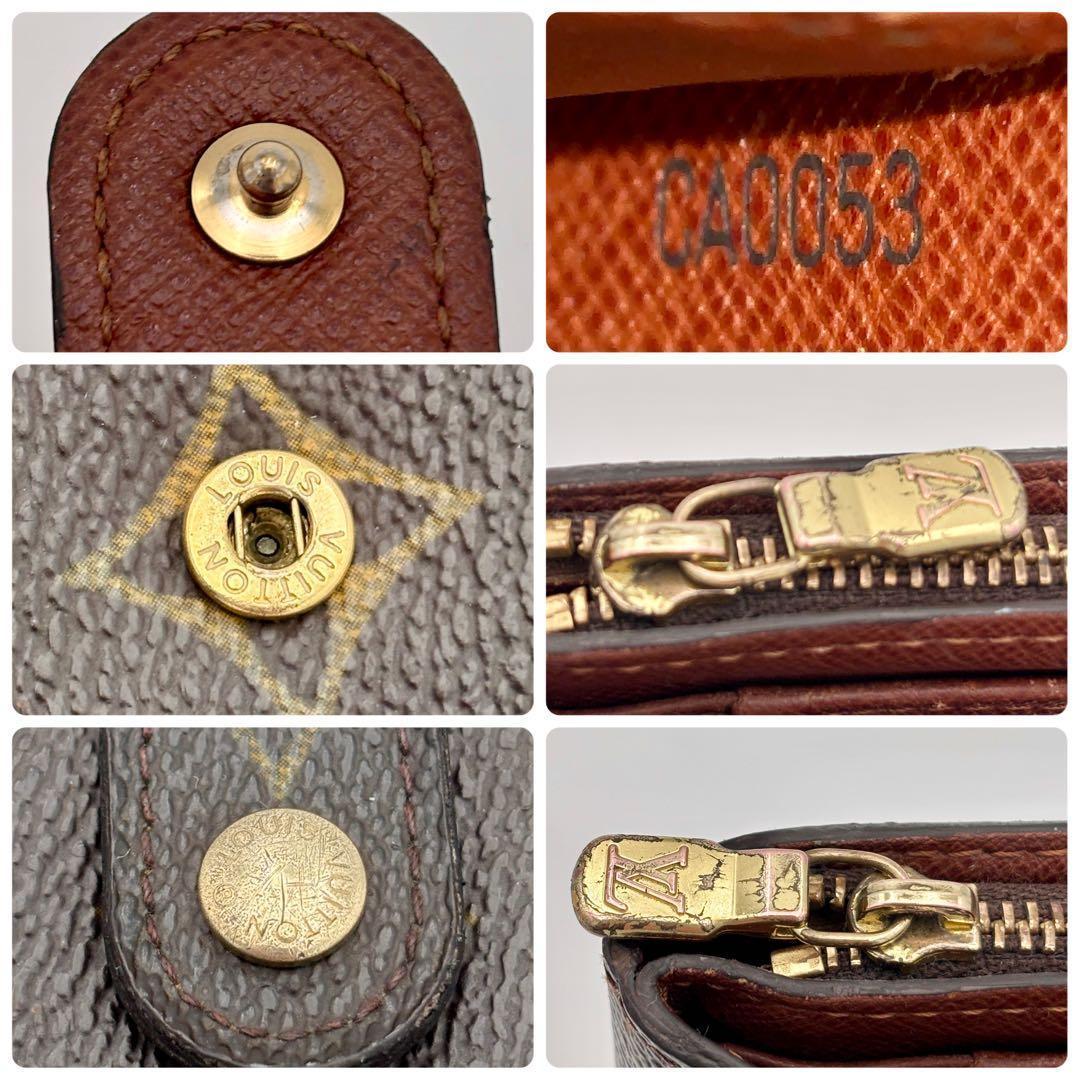 ルイ ヴィトン モノグラム コンパクトジップ　ブラウン　二つ折り　財布　正規品