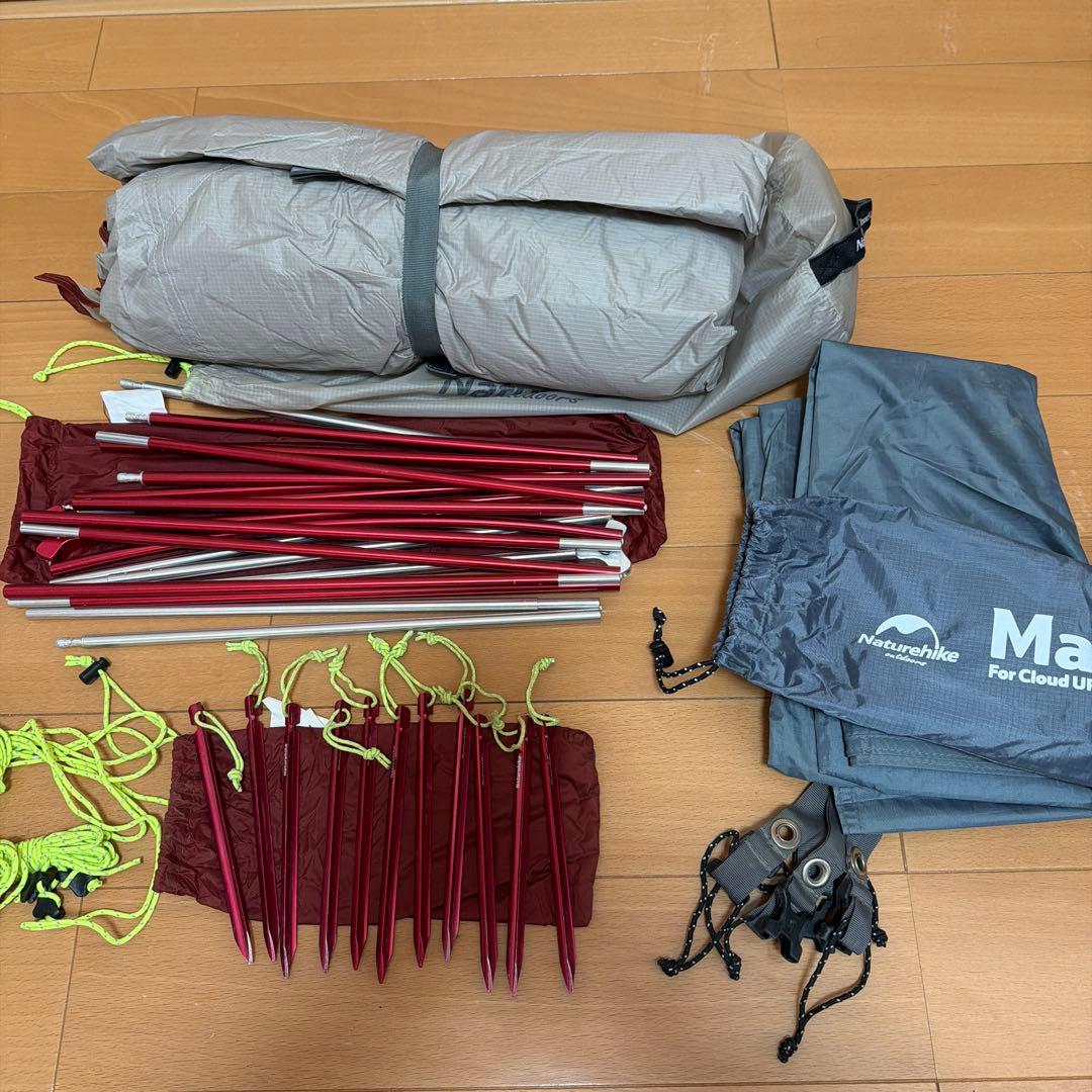 ネイチャーハイク クラウドアップ2X テント