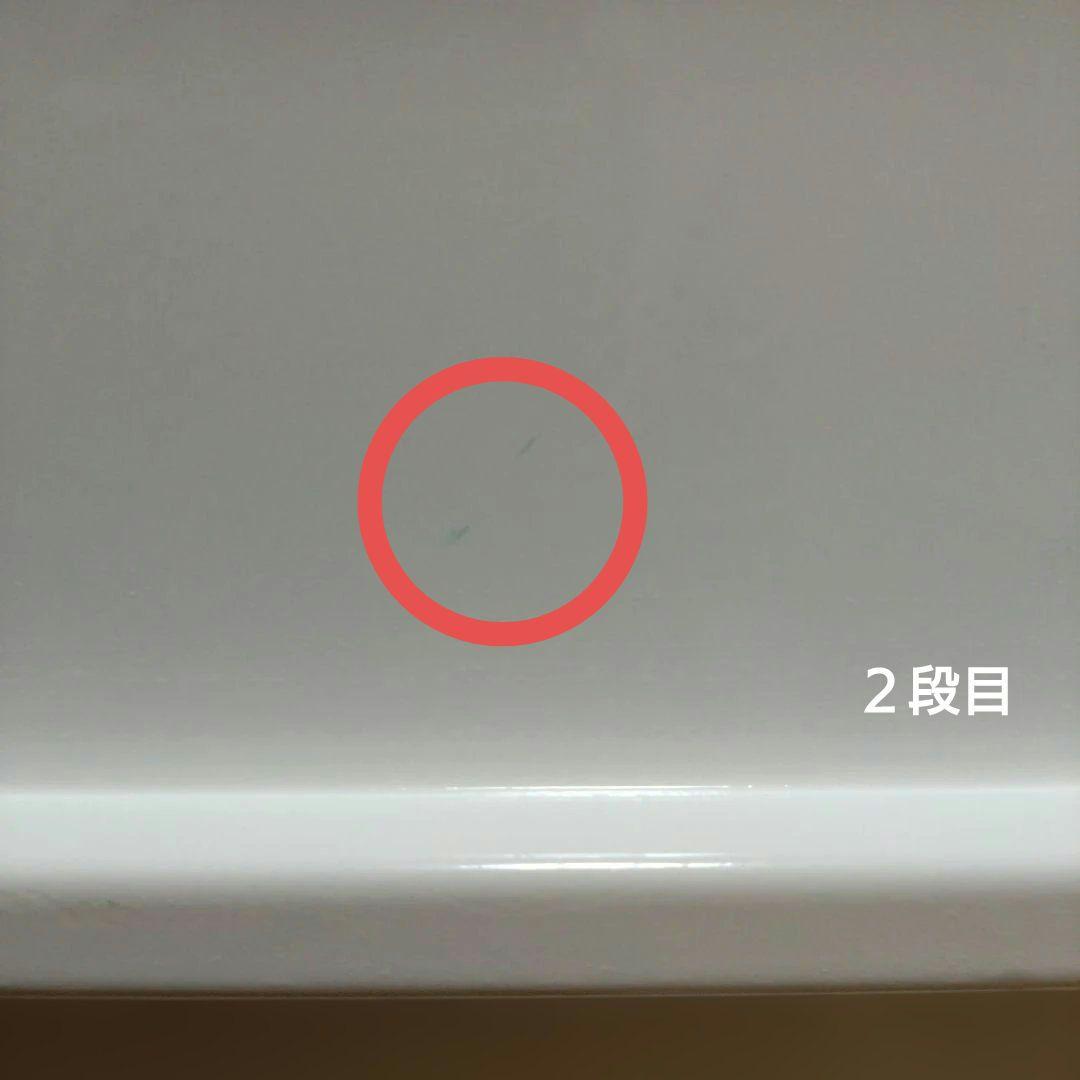 【値下げ】木製　ローチェスト　ホワイト　4段