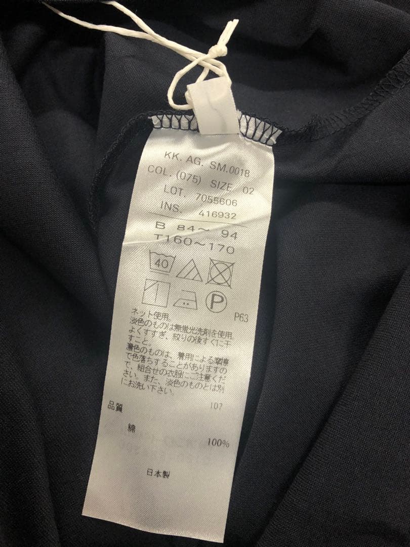 トップス A191410HSUVINOVERSIZED L/S T-SHIRT
