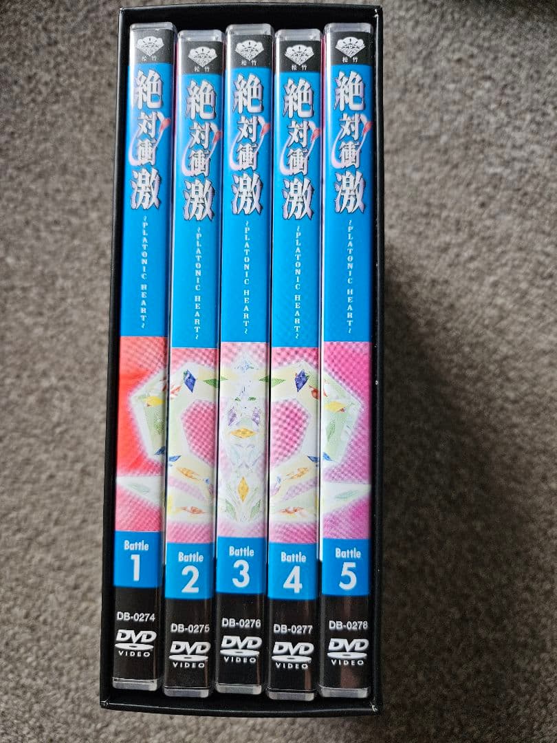 絶対衝撃 PLATONIC HEART DVD5巻セット 開封品