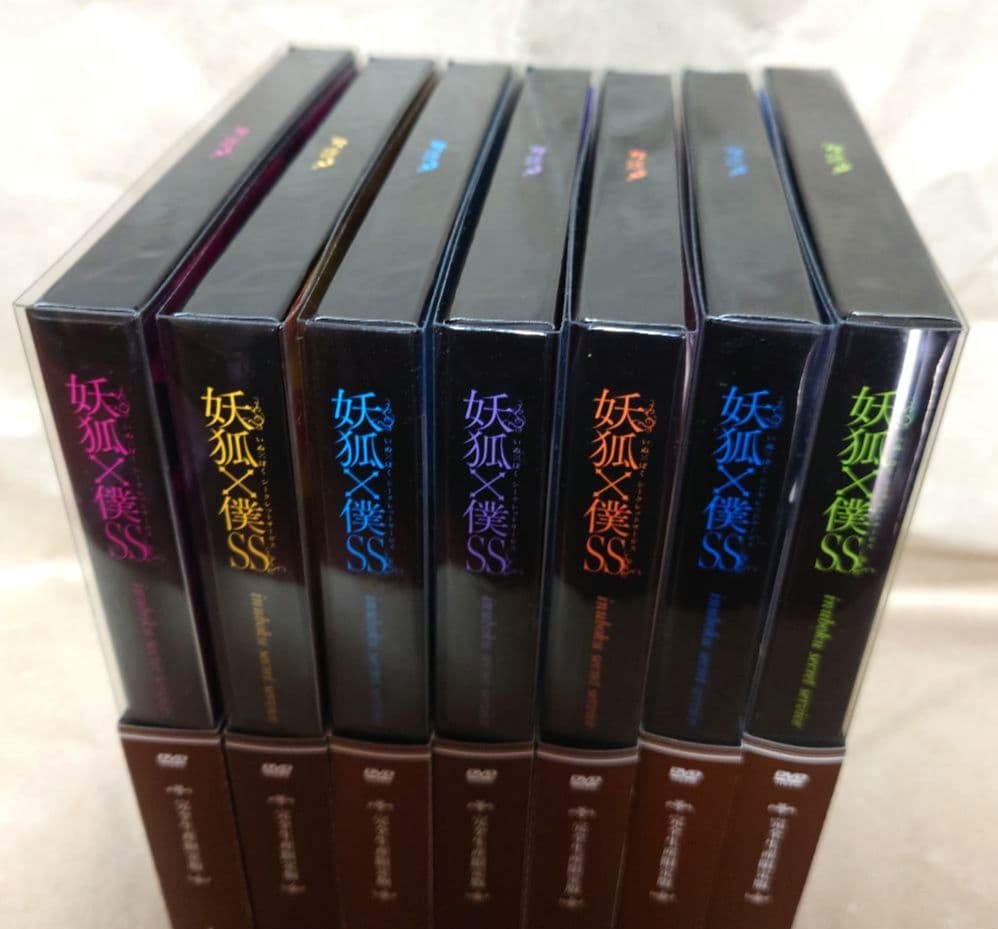 妖狐×僕ss DVD全巻セット
