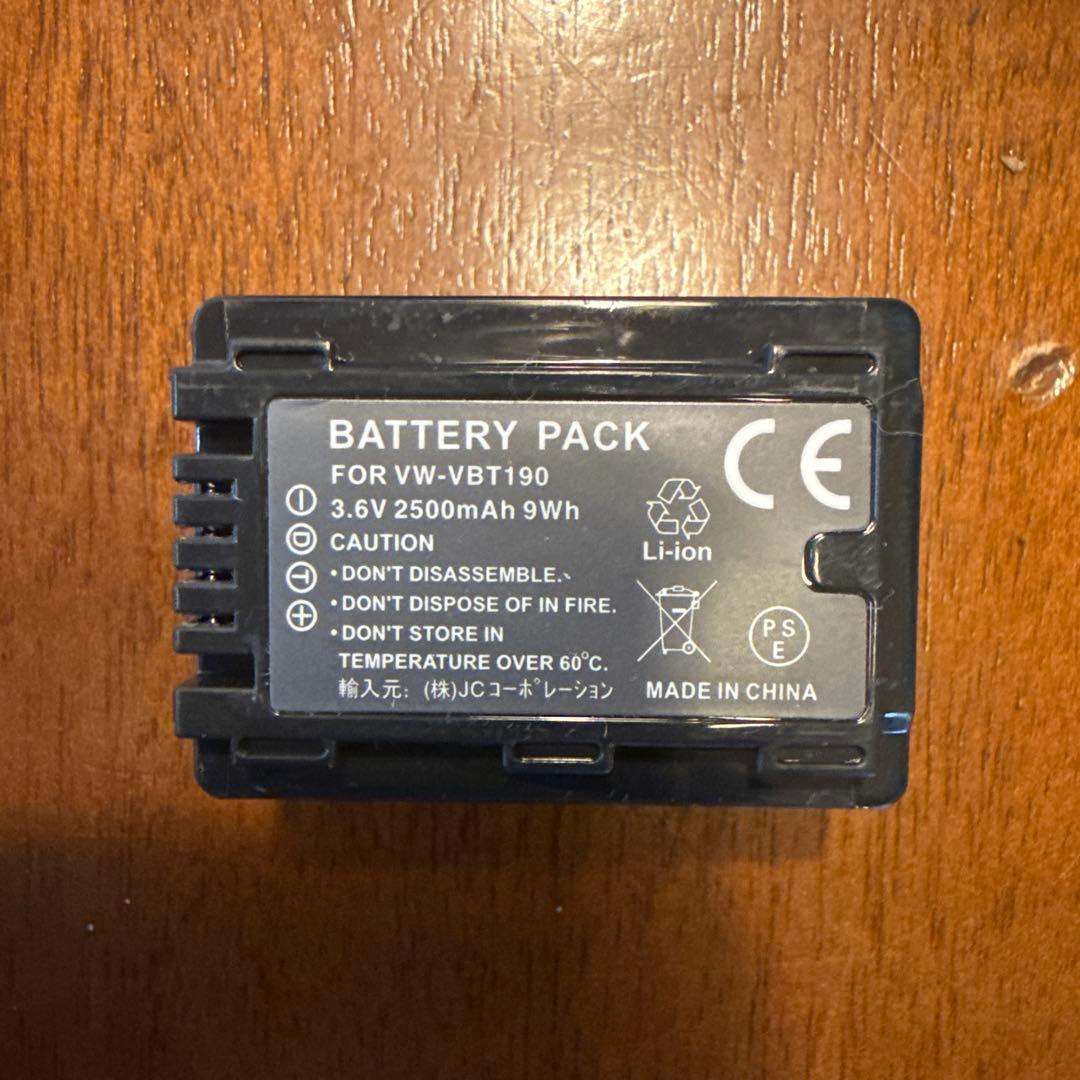 か*ん様 Panasonic HC-W580M バッテリー2個　脚立付