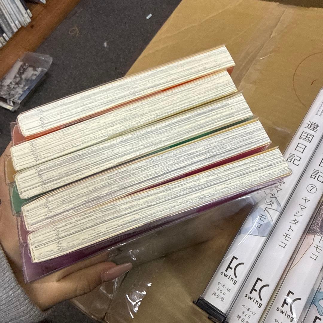 違国日記　1巻〜11巻　全巻　セット　ヤマシタトモコ　P-0309 116