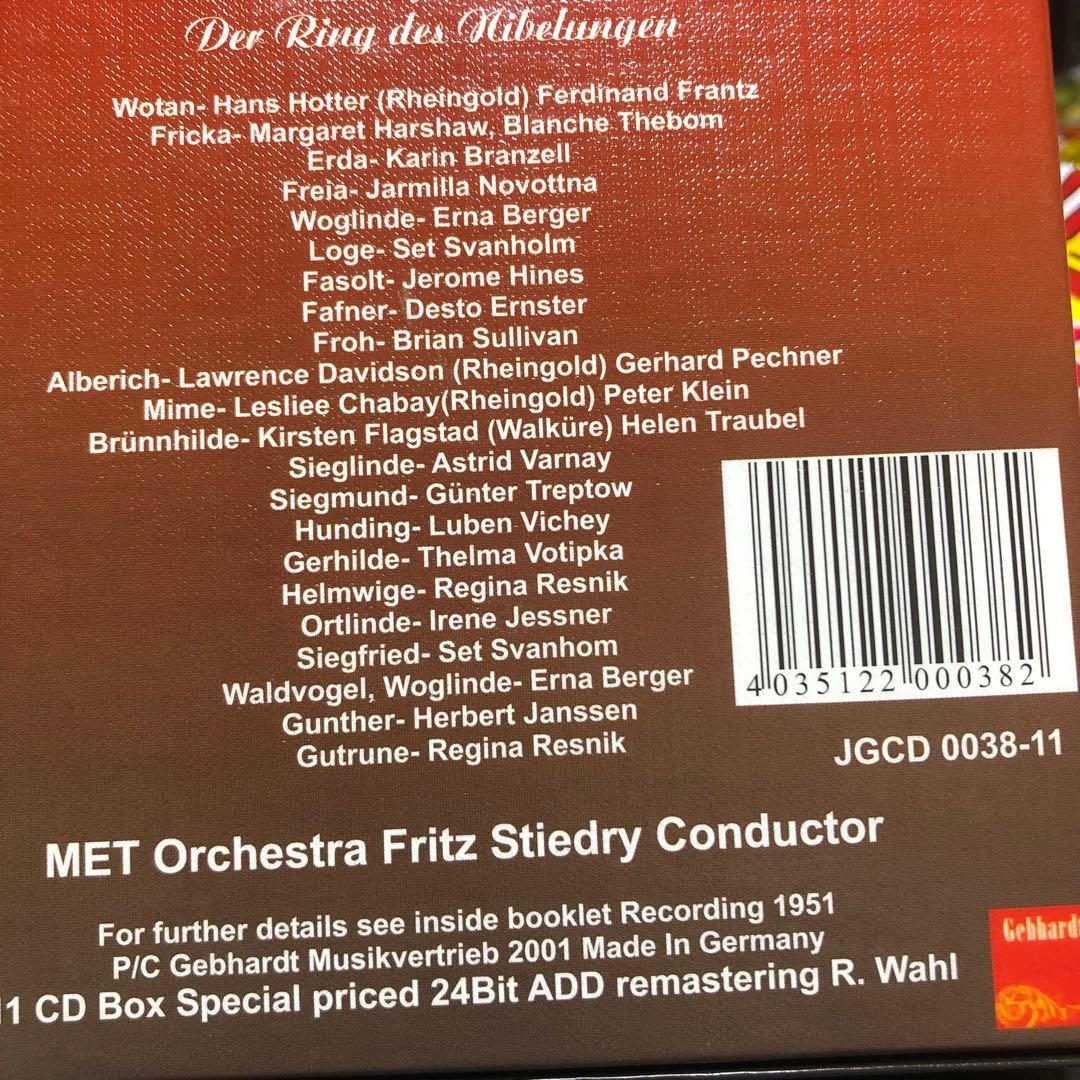 《11CD》スティードリー指揮■ワーグナー　楽劇《ニーベルングの指輪》全曲
