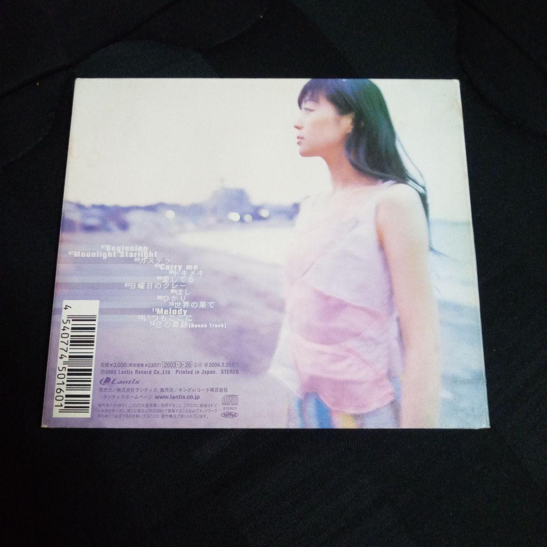 千葉紗子 Melody everything CD 非売品DVD