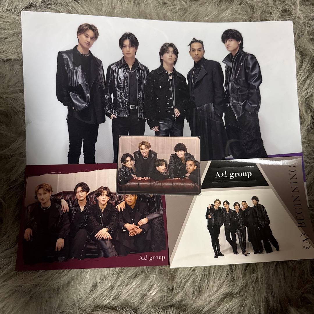 Aぇ！group シングル、アルバムまとめ売り