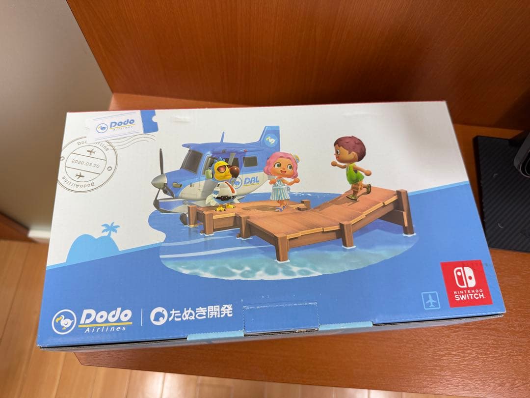 Nintendo Switch あつまれ どうぶつの森エディション