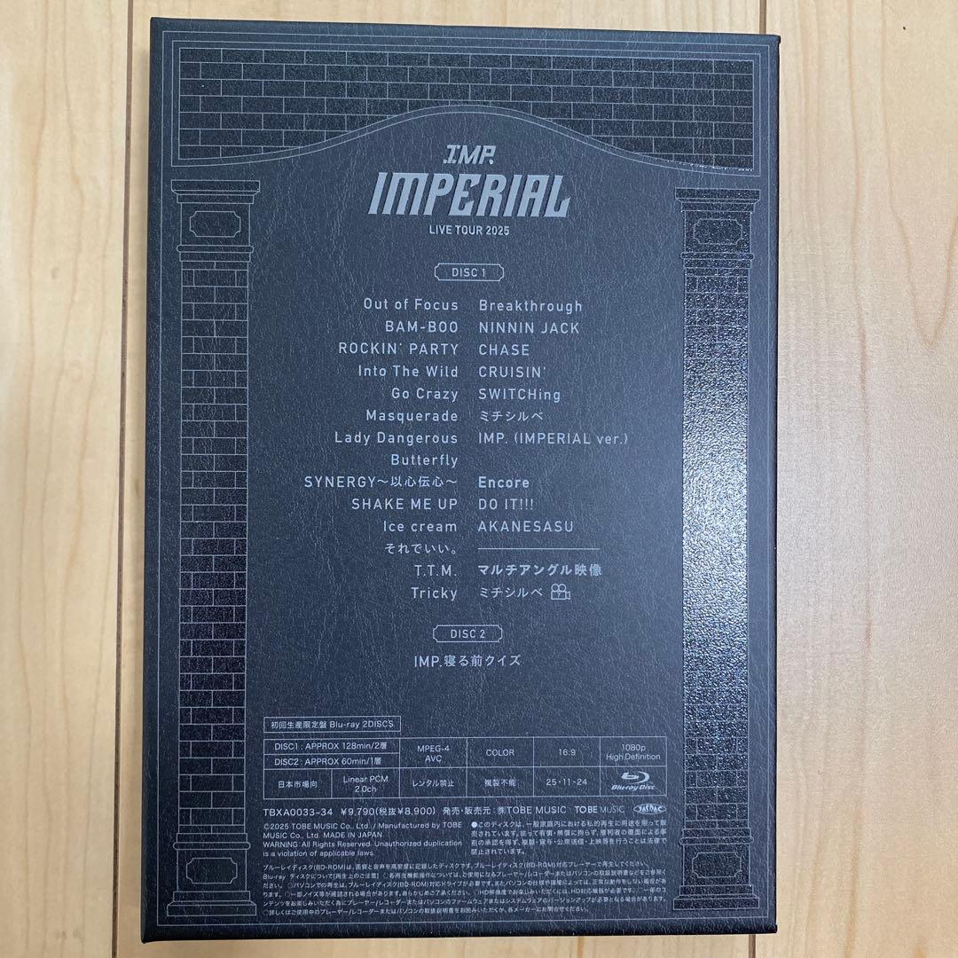 IMP IMPERIAL LIVE TOUR 初回生産限定盤2025 DVD