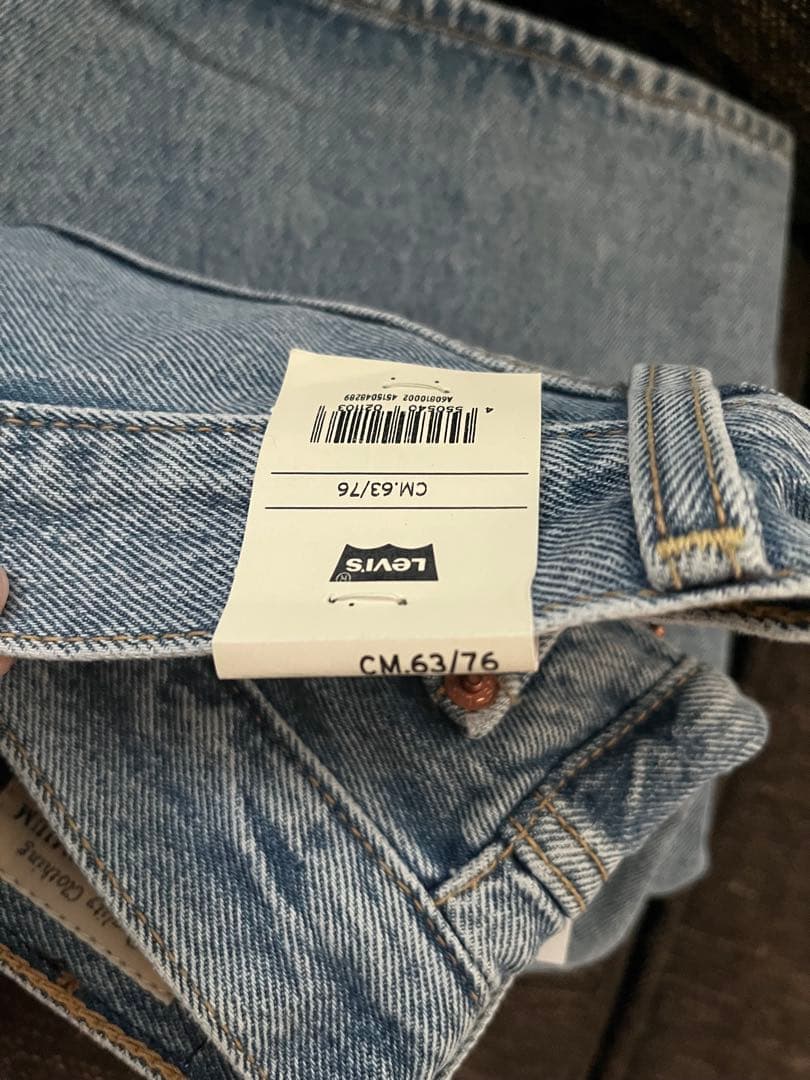 試着のみ タグ付Levi＇s/リーバイス RIBCAGE WIDE LEG