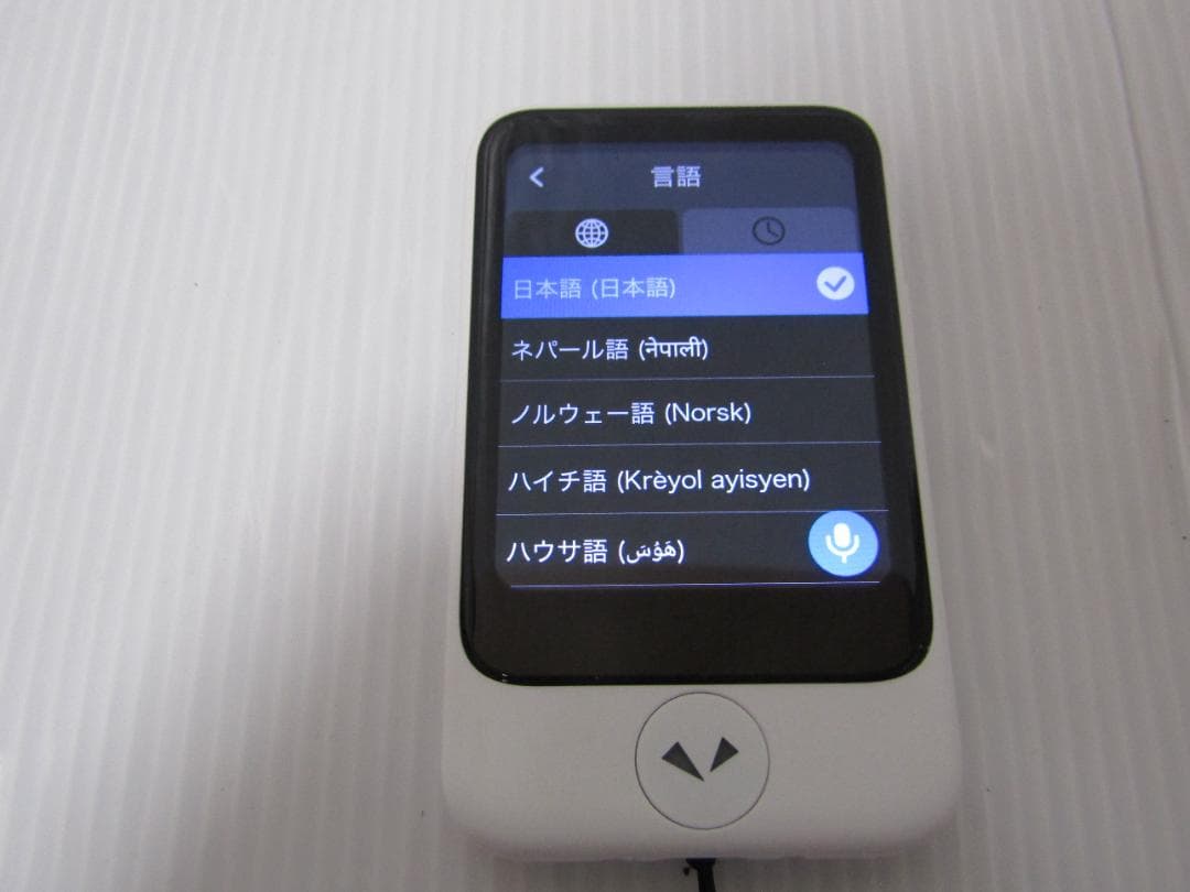 ソースネクスト AI翻訳機 ポケトーク S PTSGW POKETALK