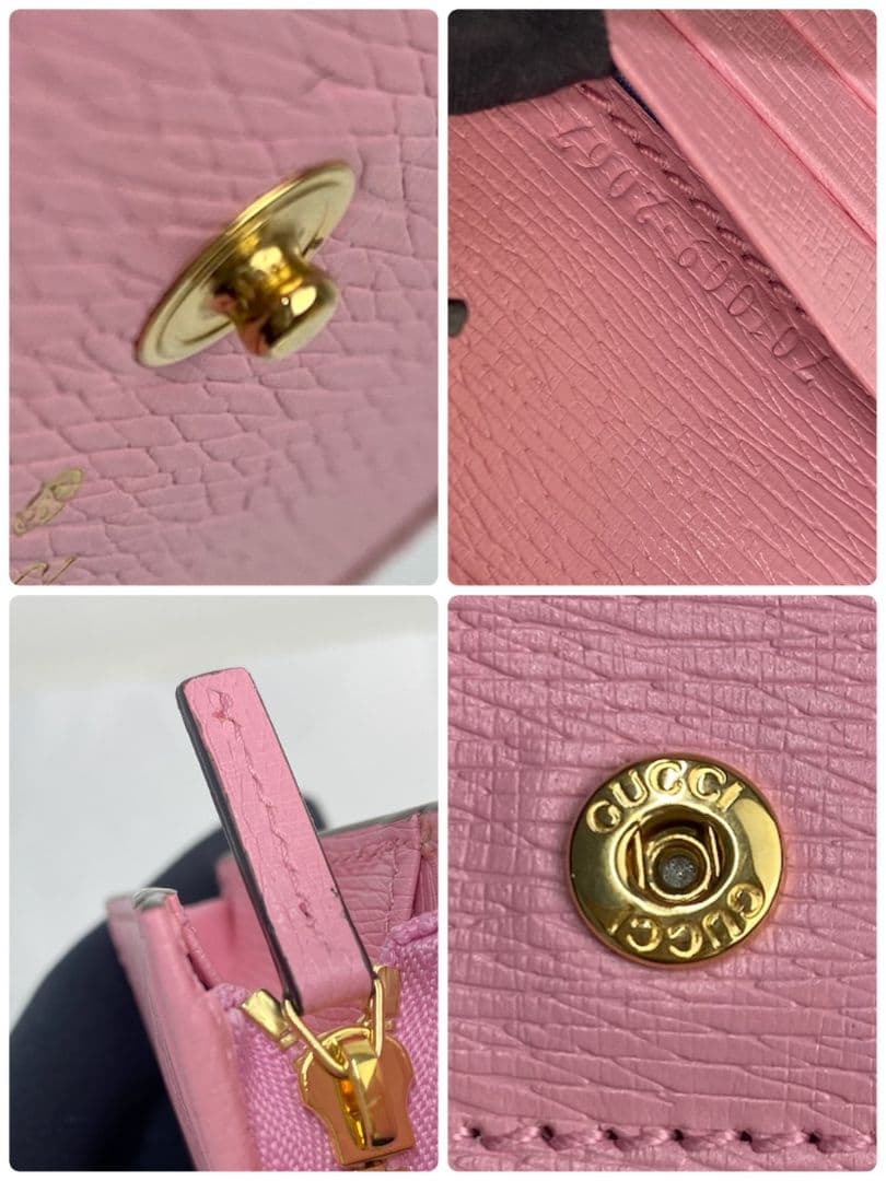 ✨️新品✨️付属品完備✨️GUCCI ばなにゃ 二つ折り財布 マルチカラー