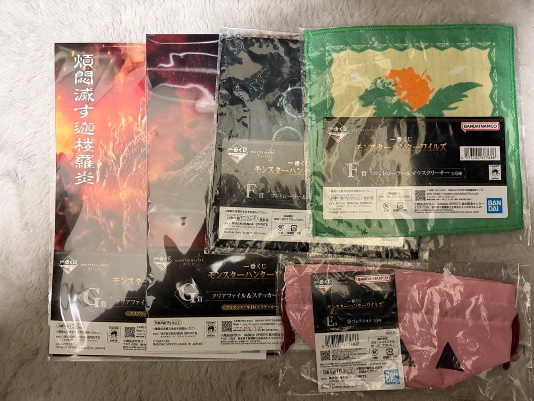 Y*様 モンスターハンター アルバトリオンフィギュア A賞