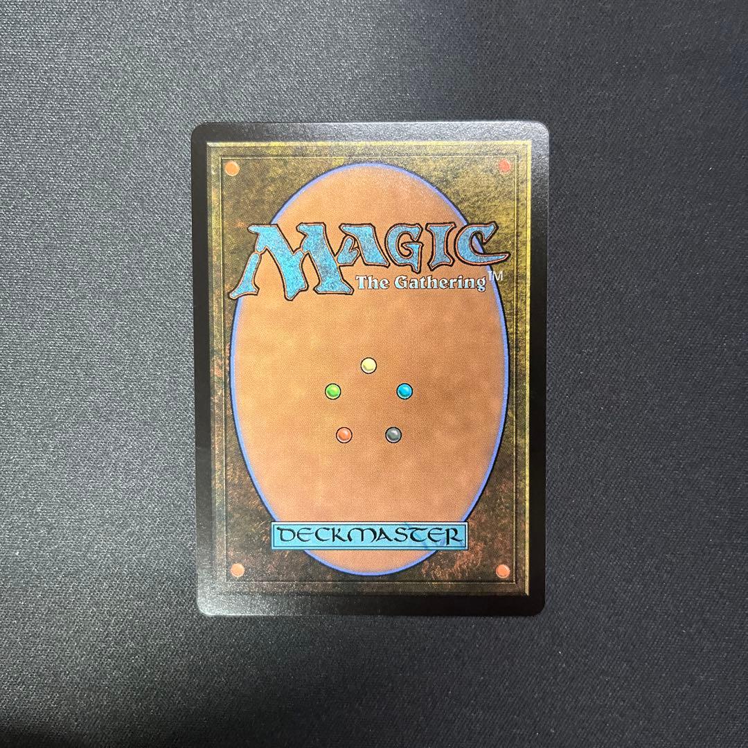 MTG ローウィンの昏明　ECL 幽愁　ボーダーレス