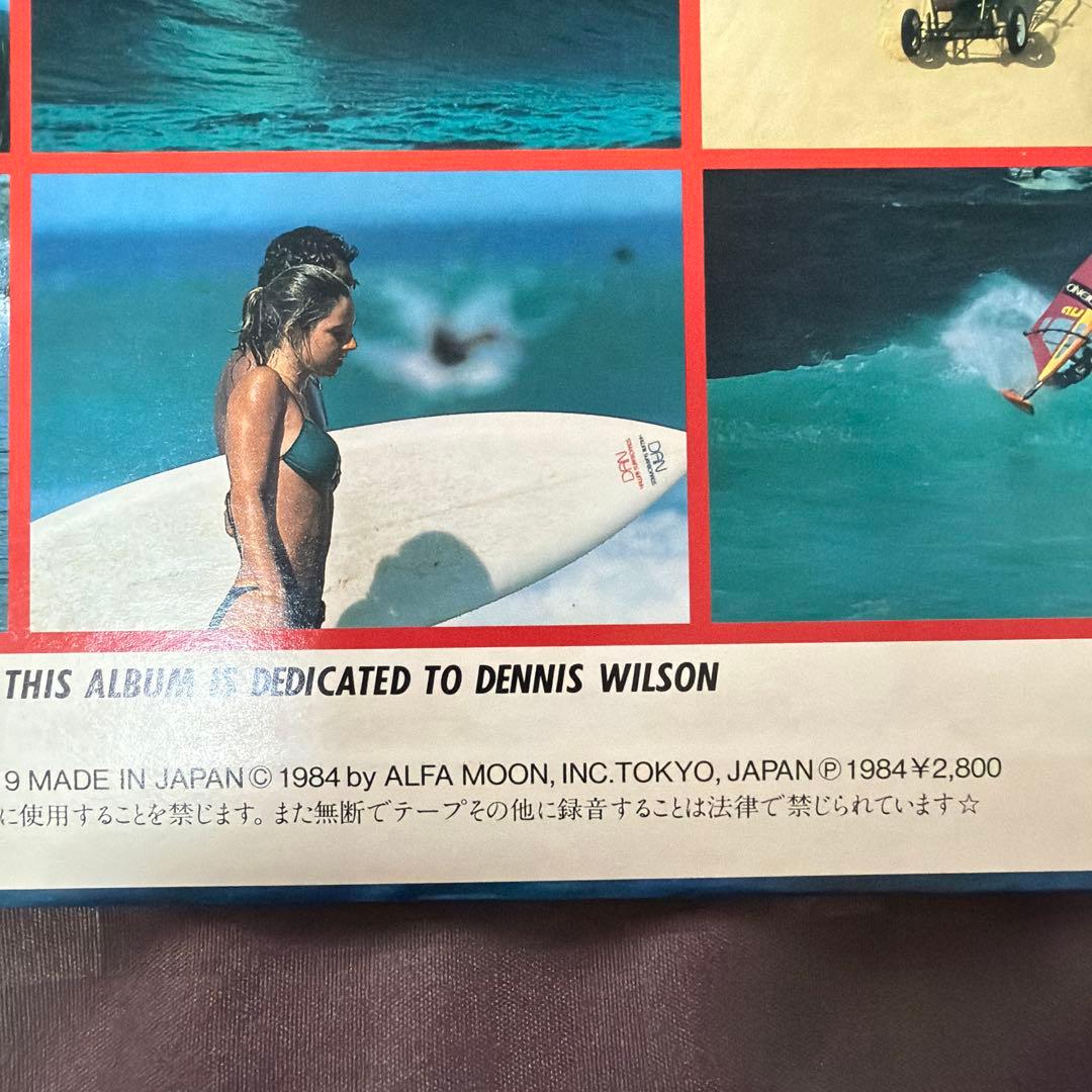 【美品】レコード　山下達郎　ビッグウェーブ Big Wave