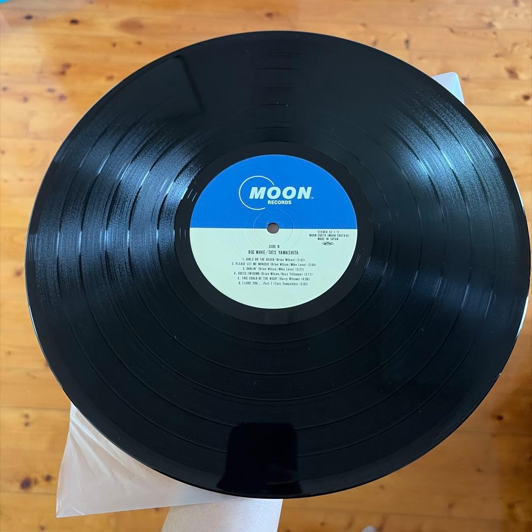 【美品】レコード　山下達郎　ビッグウェーブ Big Wave