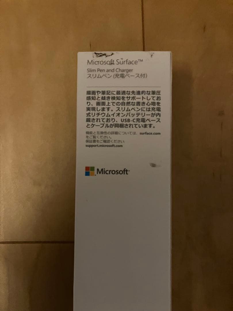 Microsoft Surface タッチペン ブラック