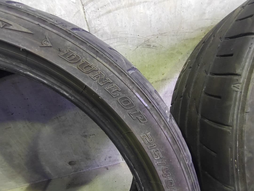 215/40R17 ダンロップ ２本