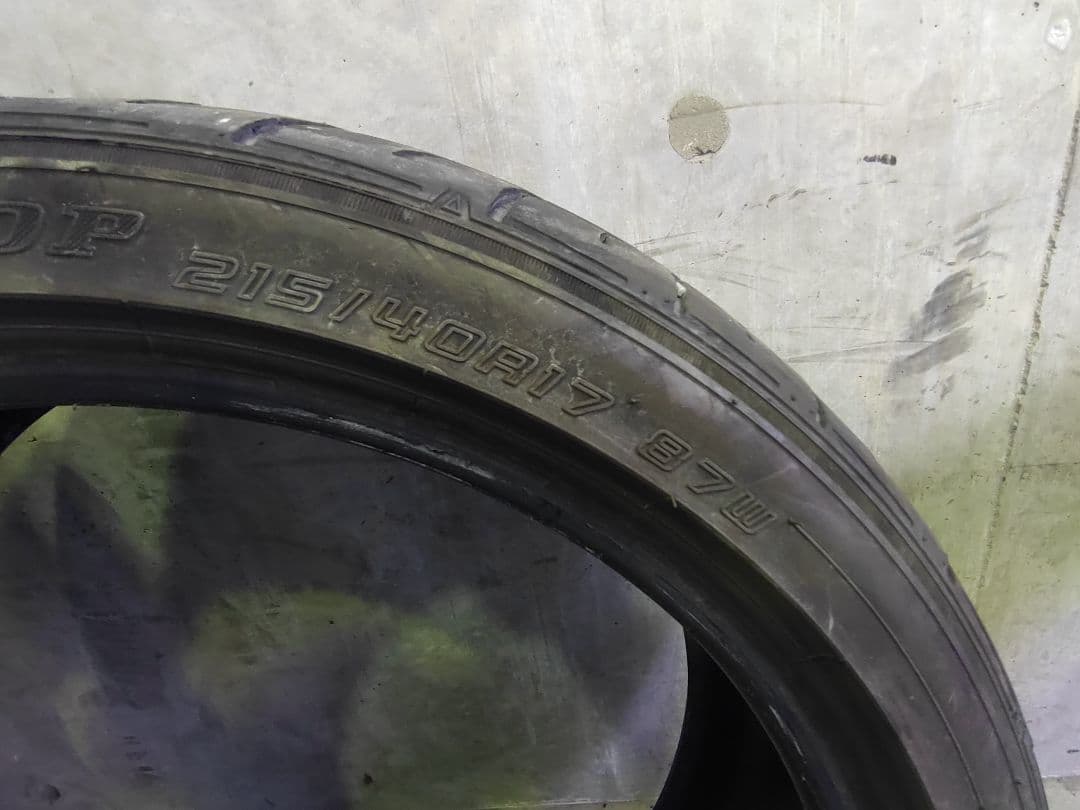 215/40R17 ダンロップ ２本